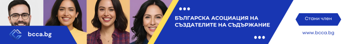 Category Banner