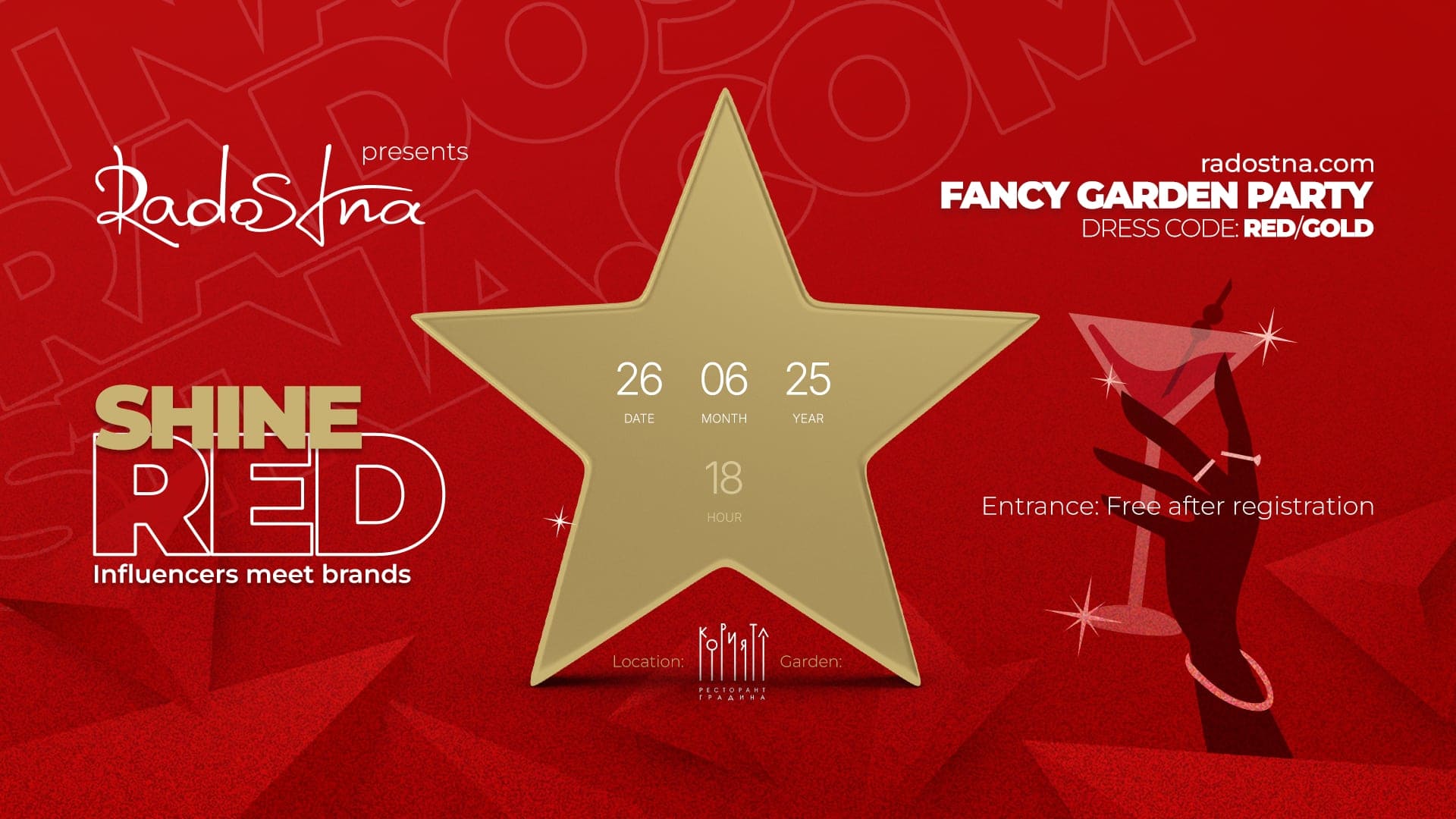 Shine Red Party – нощ на новото начало за инфлуенсъри и брандове