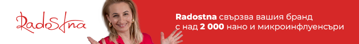 Category Banner